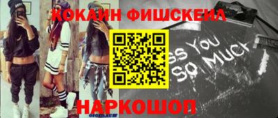 гидропоника Партизанск