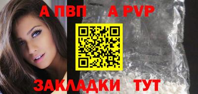 марки nbome Первоуральск
