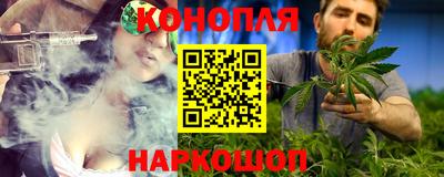 марки nbome Первоуральск