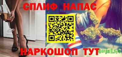 марки nbome Первоуральск