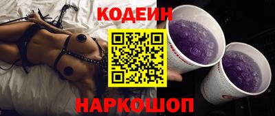 гидропоника Партизанск