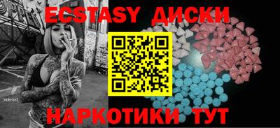 гидропоника Партизанск