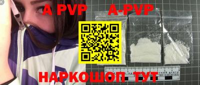марки nbome Первоуральск
