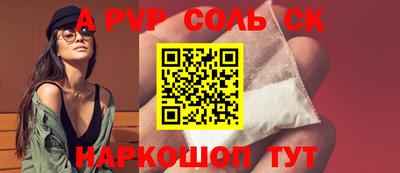 марки nbome Первоуральск