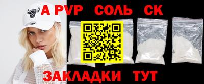 марки nbome Первоуральск