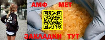 марки nbome Первоуральск