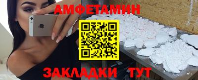 каннабис Пенза
