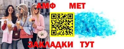 гидропоника Партизанск