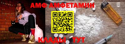 каннабис Пенза