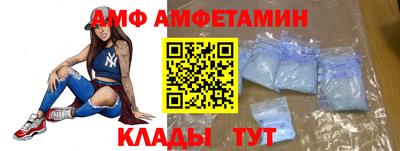 марки nbome Первоуральск