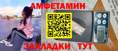 марки nbome Первоуральск