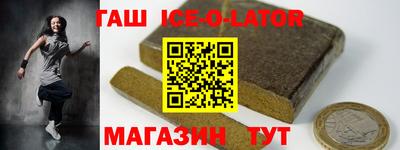 марки nbome Первоуральск