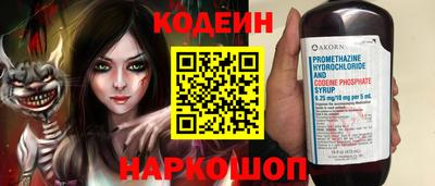 гидропоника Партизанск