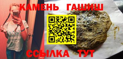 гидропоника Партизанск