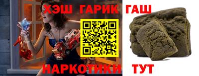 марки nbome Первоуральск