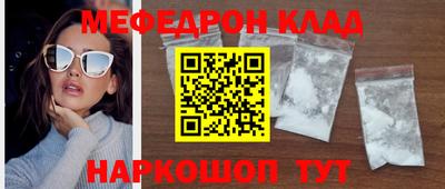 каннабис Пенза