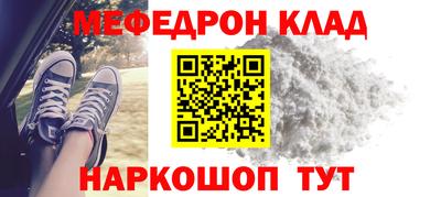 гидропоника Партизанск