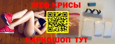 гидропоника Партизанск