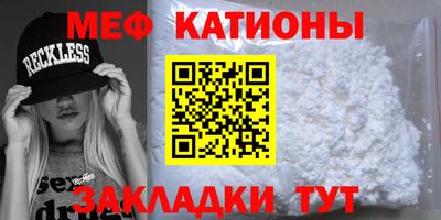 гидропоника Партизанск